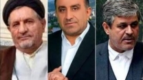تعامل با نمایندگان محترم استان کهگیلویه و بویراحمد در مجلس شورای اسلامی