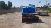 بیش از  6هزارو 249 فقره حواله الکترونیکی توزیع کود برای کشاورزان منطقه صادر شد