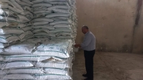 نمونه برداری از کود کشاورزی سوپر فسفات ساده در استان ایلام در فروردین ماه