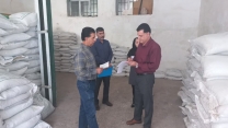 رصد و پایش حضوری انبار کارگزاران استان ایلام در فروردین ماه