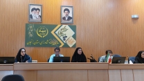 برگزاری وبینار آموزشی آشنایی با کارکرد سامانه جدید پایش و توزیع نهاده‌های کشاورزی در استان زنجان 