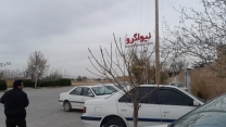 بازدید بازرس کل استان چهارمحال و بختیاری از یکی از انبارهای ذخایر راهبردی کود شیمیایی 