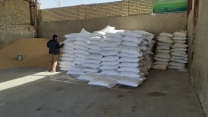 بازدید کارگروه پایش از کارگزاران شهرستان هرند استان اصفهان