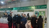 غرفه‌های شرکت خدمات حمایتی کشاورزی آماده میزبانی در شانزدهمین نمایشگاه بین‌المللی کشاورزی ارومیه