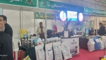 حضور شرکت «پربار باغستان» در شانزدهمین نمایشگاه تخصصی کشاورزی ارومیه