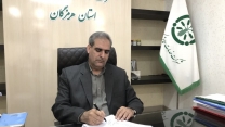 نقش محوری شرکت خدمات حمایتی کشاورزی استان هرمزگان در زنجیره تامین و توزیع کودهای کشاورزی کشور