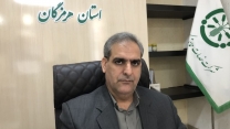 تامین ۲۳۷ کود کشاورزی در فروردین ماه ۱۴۰۴ شهرستان حاجی آباد ، استان هرمزگان