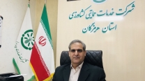 عدم آسیب به کودهای فسفات شرکت خدمات حمایتی کشاورزی در پی حادثه آتش سوزی اسکله شهید رجایی بندرعباس