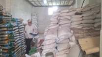 پایش حضوری از کارگزاری شرکت شایان بهمن