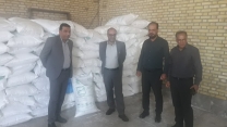 بازدید سرپرست شرکت خدمات حمایتی کشاورزی استان اصفهان از روند توزیع کود در کارگزاری اتحادیه شرکت های تعاونی روستایی شهرستان سمیرم در استان اصفهان