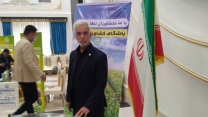  بازدید میدانی کارگروه رصد و پایش شعبه از انبارهای کارگزاران توزیع کودهای کشاورزی شهرستان‌های الیگودرز وکوهدشت
