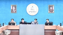 نشست تخصصی کمیته راهبردی و تخصصی روابط عمومی‌های حوزه کشاورزی استان اصفهان برگزار شد.