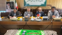 گردهمایی مسئولین روابط عمومی جهاد کشاورزی استان اصفهان و شرکتهای تابعه با مشاور و مدیرکل روابط عمومی وزارت جهاد کشاورزی و مدیر کل روابط عمومی استانداری استان اصفهان