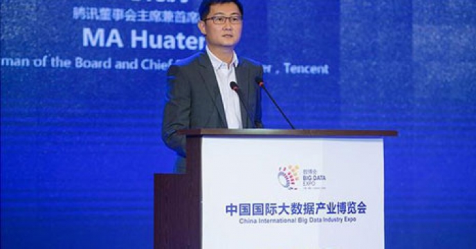 ایجاد بزرگ ترین اقتصاد مبتنی بر نوآوری در چین