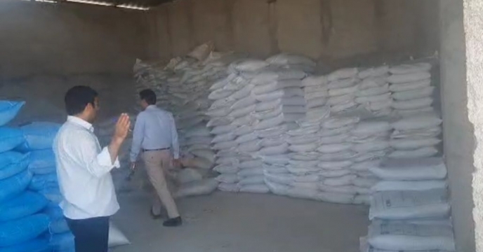 بازدید از انبار کارگزاران توزیع کودهای کشاورزی استان کهگیلویه و بویراحمد
