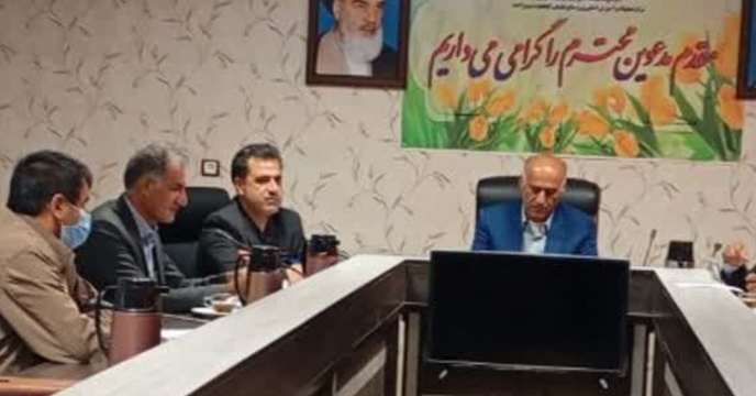 جلسه کمیته پایش کودی استان کهگیلویه و بویراحمد جلسه کمیته پایش کودی استان کهگیلویه و بویراحمد