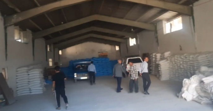 بازدید از انبار کارگزاران توزیع کودهای کشاورزی استان کهگیلویه و بویراحمد بازدید از انبار کارگزاران توزیع کودهای کشاورزی استان کهگیلویه و بویراحمد