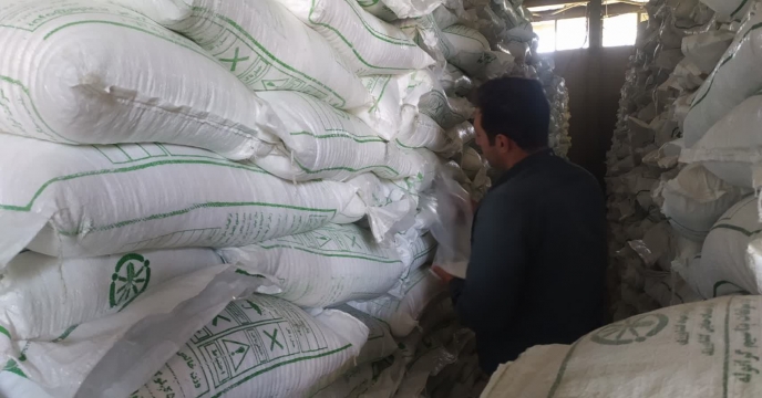 نمونه‌برداری از کودهای کشاورزی؛ گامی برای تضمین کیفیت نهاده‌های کشاورزی پیش از ورود به چرخه توزیع