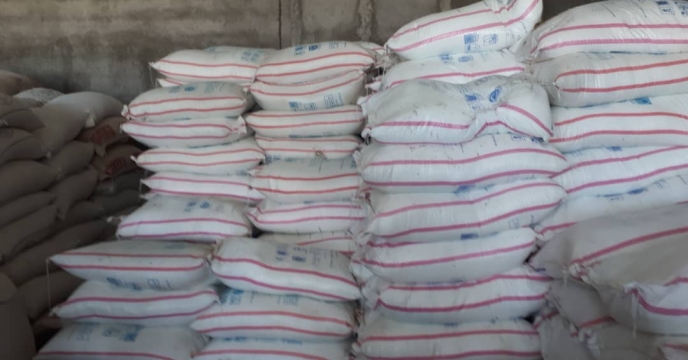 بیش از 354 تن کود کشاورزی اوره در بهمن ماه سال جاری به شهرستان دره شهر تأمین و ارسال شد