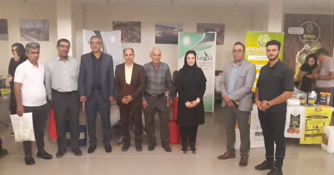 برگزاری همایش اموزشی ترویجی سبد کودهای غیر تکلیفی در استان اصفهان