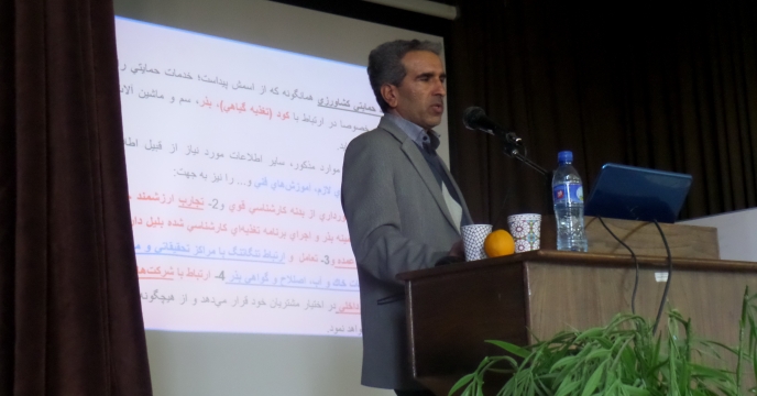 برگزاري کارگاه آموزشی  کاربردهای هواشناسی كشاورزي در شهركرد