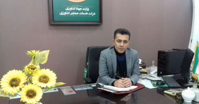 از مدیر شرکت خدمات حمایتی کشاورزی استان گلستان تجلیل شد.