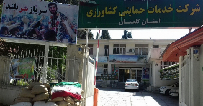 مراسم گرامی داشت هفته دفاع مقدس در استان گلستان