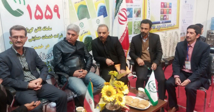 یازدهمین نمایشگاه  تخصصی کشاورزی، آبیاری، نهاده ها، ماشین های کشاورزی و صنایع وابسته در استان گلستان