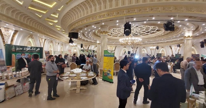 برگزاری شانزدهمین همایش آموزشی ترویجی و معرفی سبد کودی شرکت خدمات حمایتی کشاورزی در استان تهران