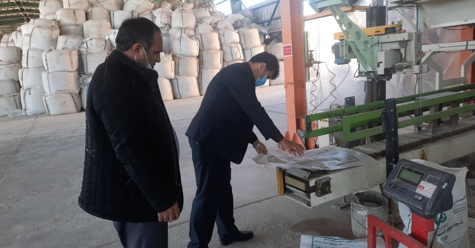 بازدید سرپرست شرکت خدمات حمایتی کشاورزی استان یزد از شرکت کیمیاداران کویر یزد