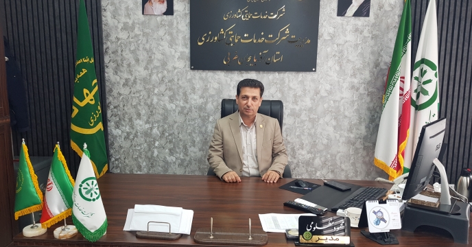 توزیع بیش از 858 تن انواع کود شیمیایی در شهرستان اشنویه طی ۵ ماهه نخست سال ۱۴۰۴