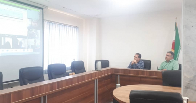 حضور مدیر و کارشناسان شرکت خدمات حمایتی کشاورزی آذربایجان غربی در وبینار آموزشی تغییرات سیستم پایش مواد کودی 