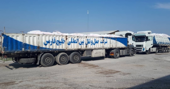 توزیع کود سولفات پتاسیم  شیمیایی درشهرستان  سرابله 