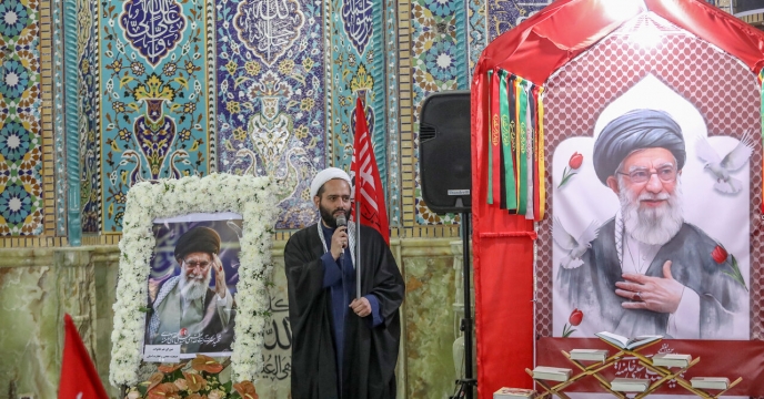 حضور مدیر و کارکنان شرکت خدمات حمایتی کشاورزی استان چهار محال و بختیاری در مراسم بزرگداشت رهبر شهید انقلاب، آیت الله سید علی حسینی خامنه ای