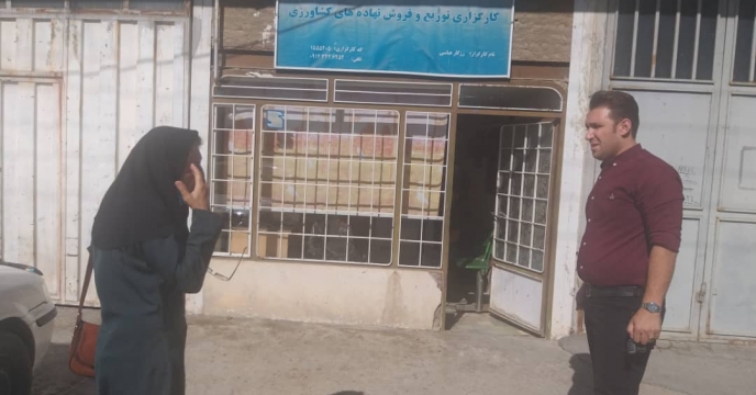 پایش کودهای شیمیایی یارانه دار در  شهرستان  مهاباد  