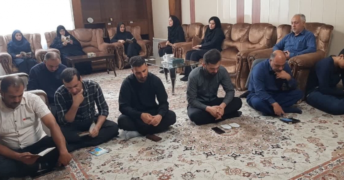 برگزاری مراسم زیارت عاشورا در مدیریت شرکت خدمات حمایتی کشاورزی استان تهران