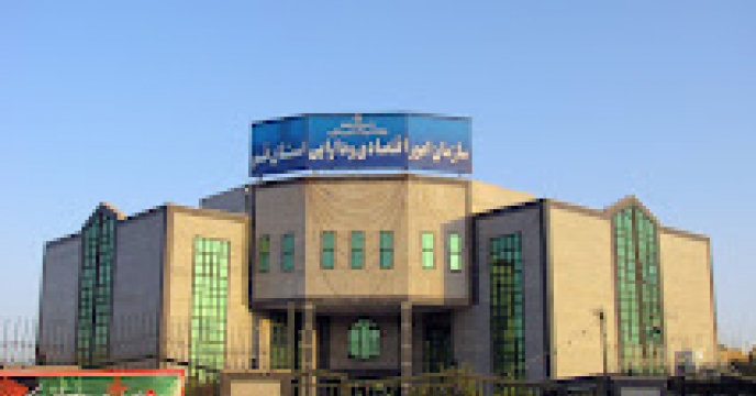 بازدید کارشناسان سازمان امور اقتصادی و دارایی از انبار مرکزی شرکت خدمات حمایتی کشاورزی استان قم