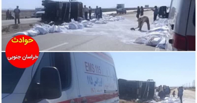 واژگونی تریلی حامل کود شیمیایی در محور بشرویه 