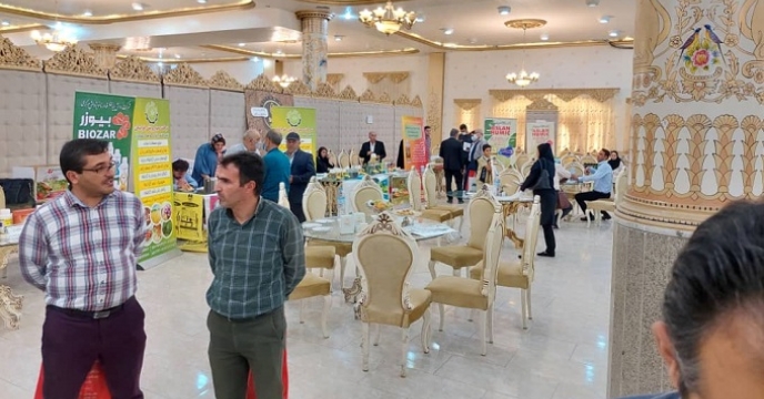برگزاری بیست و یکمین همایش آموزشی ترویجی معرفی سبد کودی شرکت خدمات حمایتی کشاورزی در استان اصفهان