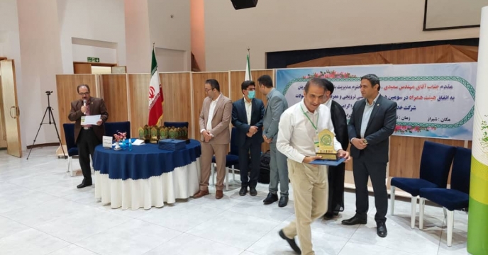 برگزاری بیستمین همایش آموزشی ترویجی و معرفی سبد کودی در استان فارس