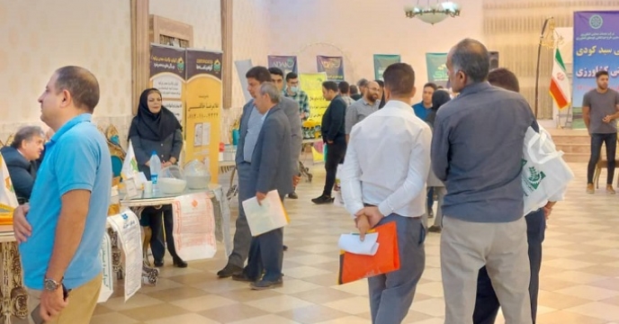 حضور 15 تولید کننده کود در همایش آموزشی ترویجی معرفی سبد کودی شرکت خدمات حمایتی کشاورزی استان کرمان