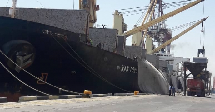 گزارش  آغاز عمليات تخلیه کشتی وان تانگ استار حامل ٣٩ هزارتن  كود سوپر فسفات تريپل( TSP)