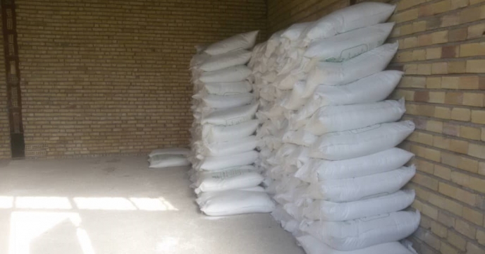 توزیع میزان 36 تن کود یارانه ای سوپر فسفات تریپل در انبارهای کارگزاران توزیع نهاده های کشاورزی شهرستان ایوان