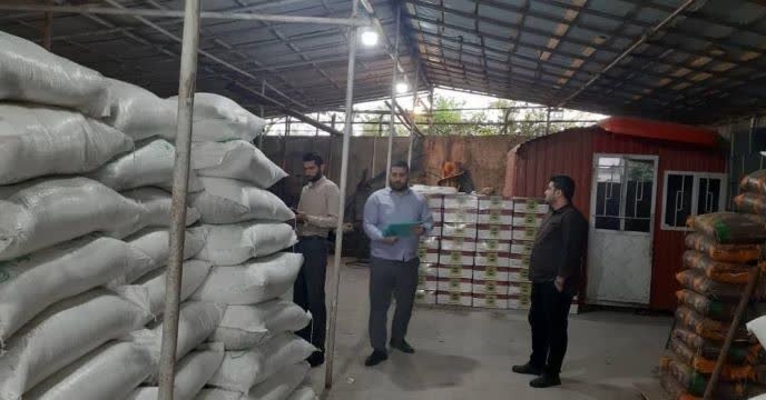 بازدید از انبار کارگزاران شرکت خدمات حمایتی کشاورزی استان گیلان