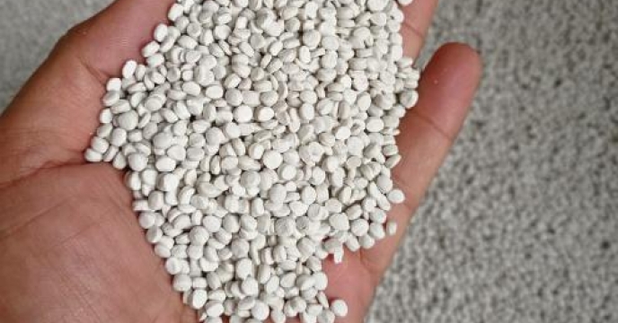 اعلام نتیجه قابل قبول تست کود کشاورزی سولفات پتاسیم توسط مرکز تحقیقات کاربردیی نهاده های کشارزی مربوط به شرکت   توسعه گستر کویر ارسالی از شعبه  چهار محال و بختیاری 