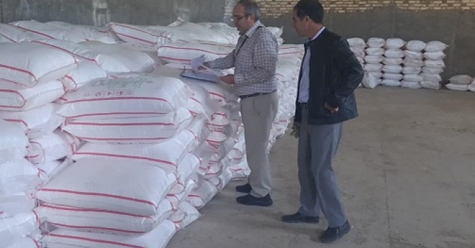 پایش دقیق موجودی و انبارگردانی در استان زنجان توسط شرکت خدمات حمایتی کشاورزی