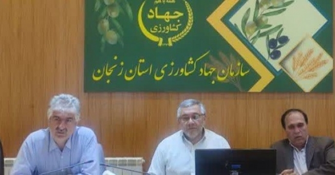 برگزاری نهمین جلسه ستاد کود در استان زنجان 