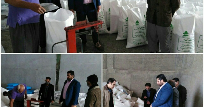 بازدید از کارگزاری توزیع کود شیمیایی شهرستان گمیشان گلستان