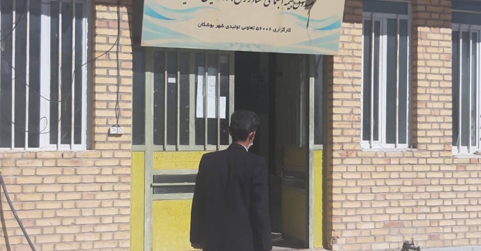 بازدید گروه پایش از کارگزاری تعاونی تولید دشت بوشکان  شهرستان دشتستان