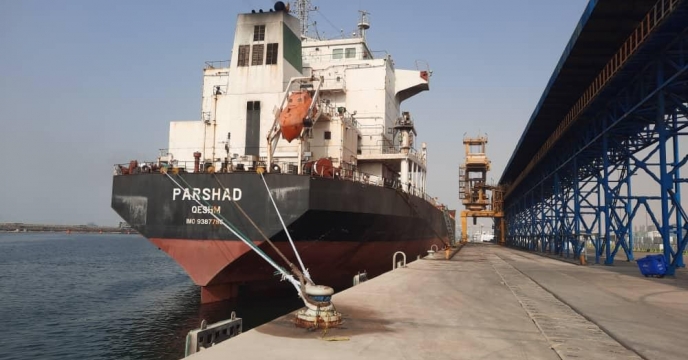 آمار عملیات بارگیری کشتی پرشاد به مقصد بندر عباس 